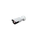 InVid Tech | PAR-C2BIR2812 | Outdoor Bullet Camera Image #1