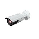InVid Tech | PAR-P3BIR3312 | Bullet Camera Image #1