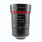 Kowa LM12FC24M 1.1" 24 Megapixel 2.5μm Lens