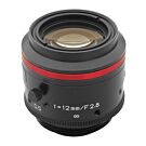 Kowa LM12JC5MC 2/3" Ultra Compact 5 Megapixel 3.45 μm