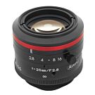 Kowa LM25JC5MC 2/3" Ultra Compact 5 Megapixel 3.45 μm