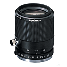 Computar TEC-55 Telecentric Lens Image