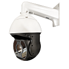 Z3 Technology Z3Dome-4M H.265 IP66 Camera Image 1