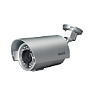 Ganz ZC-BNX8312NBA Outdoor True Day/Night IR Bullet Camera