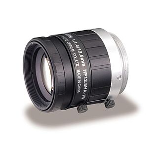 Fujinon Products