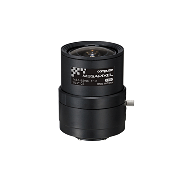 CBC A3Z2812CS-MPWIR Image # 1