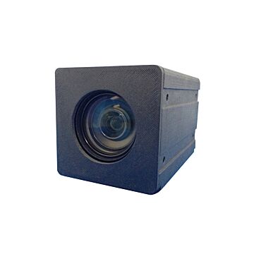 Aegis AEG-ER8530 4K Block Camera | 4K Block Camera with Housing Image #1