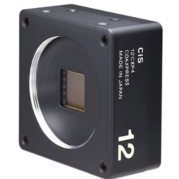 CIS VCC-12CXP4R 1.1 CMOS 12M CoaXPress Color Camera