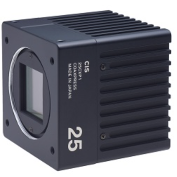 CIS VCC-25CXP1M 25M CoaXPress Monochrome Camera