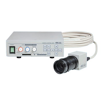 HV-UHD301-S1 Front View Camera With CCU