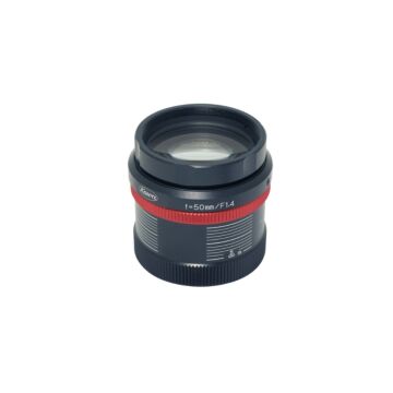 Kowa LM50HC-V Image 1