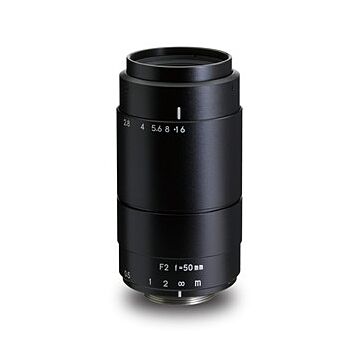 Kowa LM50SC Image # 1