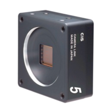 CIS VCC-5CL4M 2/3 CMOS Camera Link High Speed Monochrome Camera front view