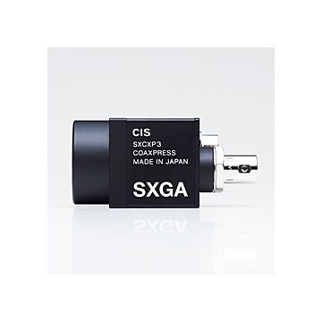 VCC-SXCXP3M | VCC-SXCXP3R  | CMOS SXGA Cameras Image #1