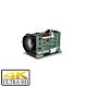 CIS DCC-4KZM 4K UHDTV camera with x18 AF zoom lens
