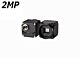 Omron STC-MBCM200U3V (STCMBCM200U3V) 2MP USB3, Monochrome Camera