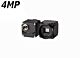 Omron STC-MBCM401U3V-NIR (STCMBCM401U3VNIR) 4MP USB3, Monochrome Camera 