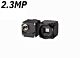 Omron STC-MBS241U3V (STCMBS241U3V) 2.3MP USB3, Monochrome Camera 