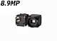Omron STC-MBS891U3V (STCMBS891U3V) 8.9MP USB3, Monochrome Camera