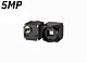 Omron STC-MCS500U3V (STCMCS500U3V) 5MP USB3, Color Camera 
