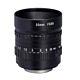 FL-CC2518-5MX (FLCC25185MX): Ricoh 5 Megapixel Lens Image #1