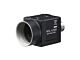 SONY XCLU100 | Power Over Camera Link Camera Image #1